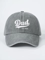 Detail of white 3D embroidery showing Dad EST 2026 on grey washed denim baseball cap - Gray