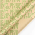 Brown kraft paper wrapping roll with green Happy Birthday text and textured finish - 50x70cm / Light Green