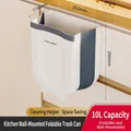 Klappbarer 10L Wand-Mülleimer in Weiß und Grau für die Küchenschranktür - Empfohlener Küchen Klappbarer Wandmülleimer / 12L/10L