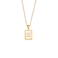 Collar dorado con colgante rectangular de nácar y el signo del zodiaco Acuario - Acuario