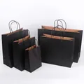 Set of black matte kraft paper gift bags with handles in five different shopping sizes - Black; 15*8*21 (small Vertical)