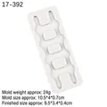 White silicone fence mold for fondant and chocolate, size 10.5x4x0.7cm, 24g weight - Style 1 (Ladder) / Gray