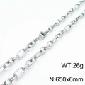 Silver titanium steel chain necklace with patterned oval links, 650mm x 6mm length - Steel Color 65cm
