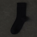 Calcetines de vestir clásicos negros de algodón con tejido de canalé a media pierna - Talla única / Negro