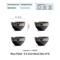Set of 4 Japanese blue lattice ceramic bowls, 11.3cm diameter with embossed texture - Set of 4 / 4.5 Inch / Blue Plaid