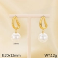 Elegant gold earrings with irregular metal piece and 14mm round white pearl drop - Gold (KE115797-GC)