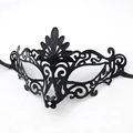 Elegant black laser-cut metal masquerade mask with intricate vine patterns and silk ribbons - Peacock / Matte Black