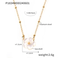 Elegant 18K gold plated titanium necklace with a white shell flower pendant charm - Gold Necklace