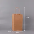 Χάρτινη σακούλα Kraft για ένα ποτήρι με λαβές, διαστάσεις 12x10x32cm για ποτά - Χάρτινη Τσάντα Kraft για Ένα Φλιτζάνι