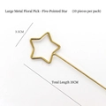 Golden star-shaped floral metal card holder 35cm length for bouquets and gift arrangements - Star Large