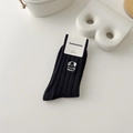 Schwarze Socken aus gekämmter Baumwolle mit weißer Hundestickerei und Rippstruktur - Einheitsgröße / Schwarz