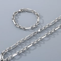 Set di gioielli in argento con collana e bracciale dalle maglie testurizzate - Bracciale 20CM / Color Acciaio