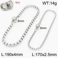 Set of two silver stainless steel box chain bracelets with magnetic spherical clasps - Box Chain - Small Size (17cm) / Steel