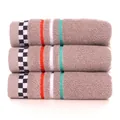 Three-piece set of fluffy brown cotton towels with multi-colored striped checkered trim - Checkerboard - Coffee