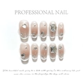 Detail showing handcrafted dark green cat-eye press-on nails with silver glitter and crystals - 157-Shimmer Cat Eye