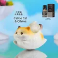 Calico cat resin figurine with yellow crystal and lavender essential oil set - 1244-1 Calico Cat with Citrine and Oil