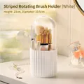Rotating white makeup brush organizer with dustproof lid and inner compartments - Vertical Ribbed - With Lid / White