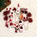21-piece burgundy and cream knitted Christmas tree hanging ornaments set with dolls - 21-Piece Set / Wine Red Set