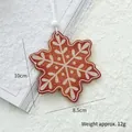 Gingerbread style snowflake wooden ornament with white patterns and beads, 10x8.5cm, 12g - 10cm Snowflake C