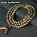 Mehrlagiges Armband aus grünem Sandelholz mit natürlichen fassförmigen Holzperlen - Argentine Green Sandalwood Style / Direktschnitt 8x9mm x 108 Perlen