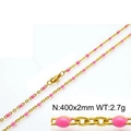 400*2mm Rosa