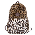Zaino leopardato in peluche da donna con elegante design patchwork in finta pelliccia - Stampa leopardata marrone
