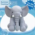 Peluche éléphant bleu clair en soie glacée avec texture rafraîchissante et assise - 45cm / Bleu
