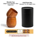 Handcrafted Jujube wood cup set with natural grain and cylindrical gift box packaging - 120ML / Belly Cup (With Black Gift Box)