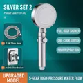 Silver handheld shower head set with 5-mode pressure boost and 1.5m metal hose - Silver Shower Head with Stop Button + 1.5m Silver Hose + Holder
