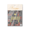 5D Japanese adhesive nail sticker with cartoon tiger and festive New Year patterns - Year of the Tiger Blessing Style(to1086)