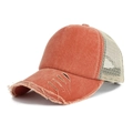 Gorra de béisbol de algodón naranja vintage con malla transpirable y visera desgastada - Ajustable / Rojo Anaranjado