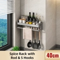 Gun grey kitchen rack with towel bar and 5 hooks, wall-mounted storage 40x13x12cm - Gun Grey Rack 40cm with Towel Bar - Single Layer 5 Hooks