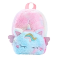 Cute unicorn plush backpack for girls with colorful wings and soft gradient pastel fur - Wings Heart Colorful