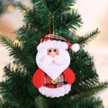 Red plaid Santa Claus plush ornament hanging on a green Christmas tree branch - Grid Cloth Santa Claus