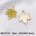 Green enamel maple leaf charms in gold finish for DIY jewelry necklaces and earrings - Yellow Green Maple Leaf BK1372#
