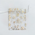 Sacchetto regalo in organza bianco con fiocchi di neve oro e argento per gioielli - 7*9cm / Fiocco di Neve d'Argento