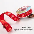 Red Christmas satin ribbon with gold foil reindeer and snowflakes, 2.5cm wide for gifts - Red Santa Claus