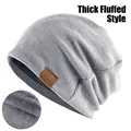 Grey knitted beanie with warm fleece lining and F&S leather patch for cold weather - Fleece Lined Style / Light Gray