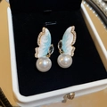 Elegant blue butterfly wing earrings with white pearl and sparkling crystals in gift box - 127# Gold & Blue Butterfly Artificial Pearl