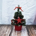 Mini albero di Natale artificiale in vaso rosso con stella e scatole regalo - 20cm / Rosso