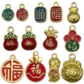 Ethnic style gold plated Fu character charms with colorful enamel for DIY jewelry making - Chinese Style Blessing Set (SN1183)