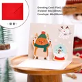 3D reindeer pop-up Christmas card with cute red envelope and writing lines for gifts - Crystal Ball Reindeer (With Red Envelope)