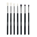Professionele 7-delige oogmake-up borstelset in zwart en zilver voor vervaging - Standaard Pakket / Zwart