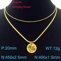 Collana a due strati in acciaio inossidabile dorato con ciondolo fiore di nascita - Agosto Papavero (Oro)