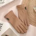 Gants d'hiver tricotés camel avec étiquette Fashion et fonction écran tactile - Étiquette Noire - Poil de Lapin Café