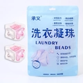 Scented 5-in-1 laundry detergent pods in pink packaging with ultra cleaning power - Crown Cherry Blossom 30 Capsules Bagged