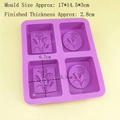Purple silicone mold with four flower cavities for DIY handmade soap and cake baking - 7242-Carnation