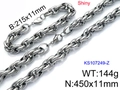 Polished silver stainless steel thick twist chain necklace and bracelet jewelry set - Silver (KS107249-Z)