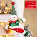 Embrasse de rideau poupée lutin de Noël avec motifs flocons rouge et vert 35cm - Embrasse de Rideau Elfe de Noël - Rouge Style A