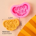 Pink silicone mold for Chinese Ruyi lock fondant with detailed cloud pattern engravings - Silicone Mold Ruyi Design / 6.5cm*4.6cm